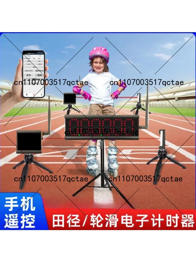 Laser Induction LED Timer for Track Training & Race - Circle Mode Foldback Run Timer for Sports Events