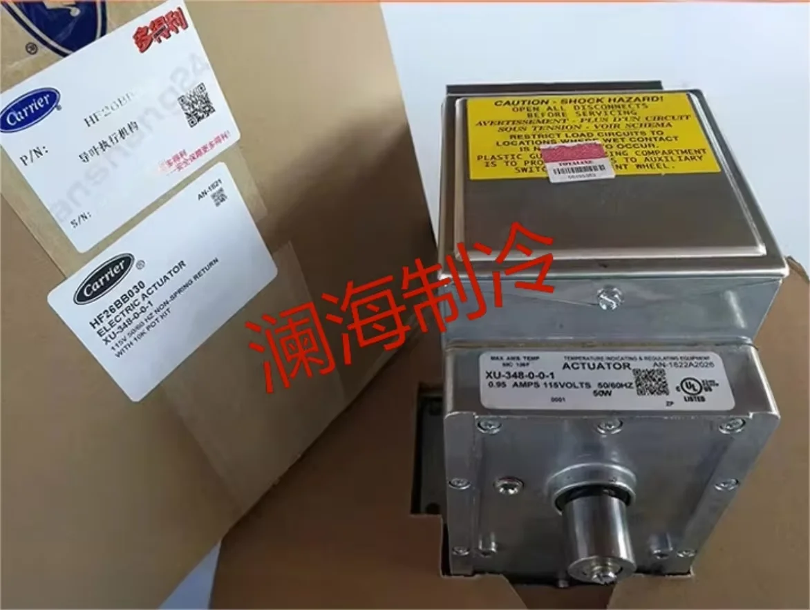 Actuator Guide Vane Motor HF26BB024 HF26BB029 HF26BB030 HF26BB031