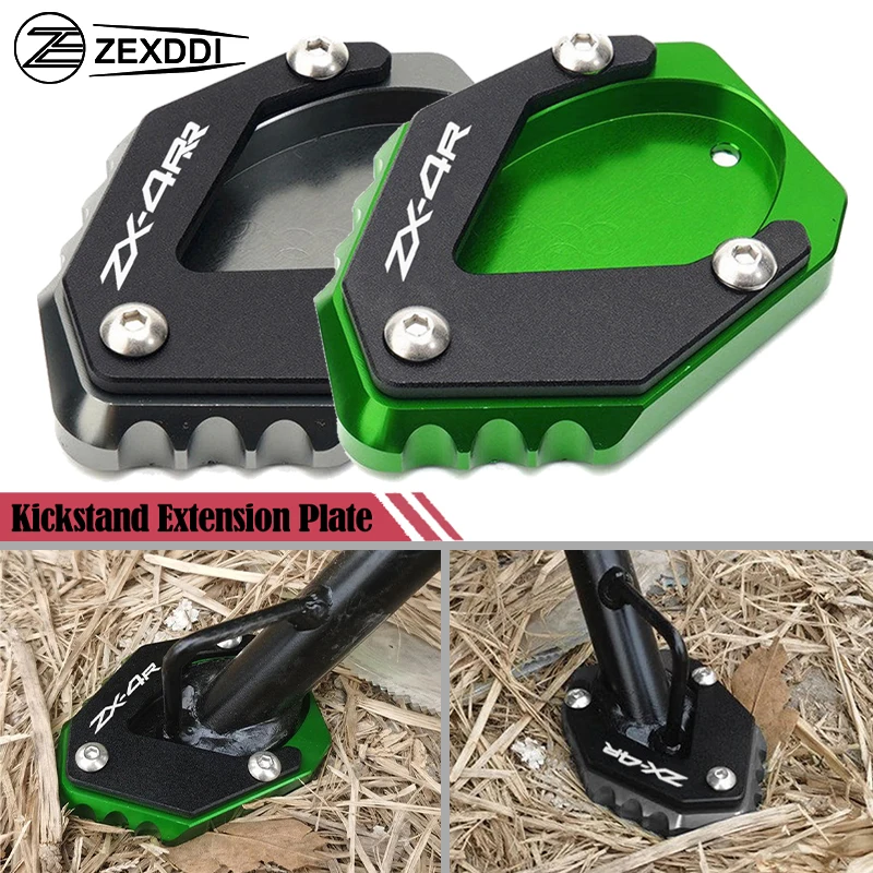 For Kawasaki ZX4R Z… - image