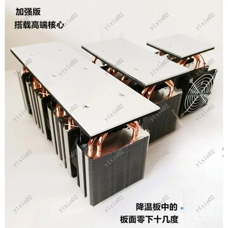 12V High Power Peltier Cooling Kit for DIY Fridge Ice Making - Semiconductor Module