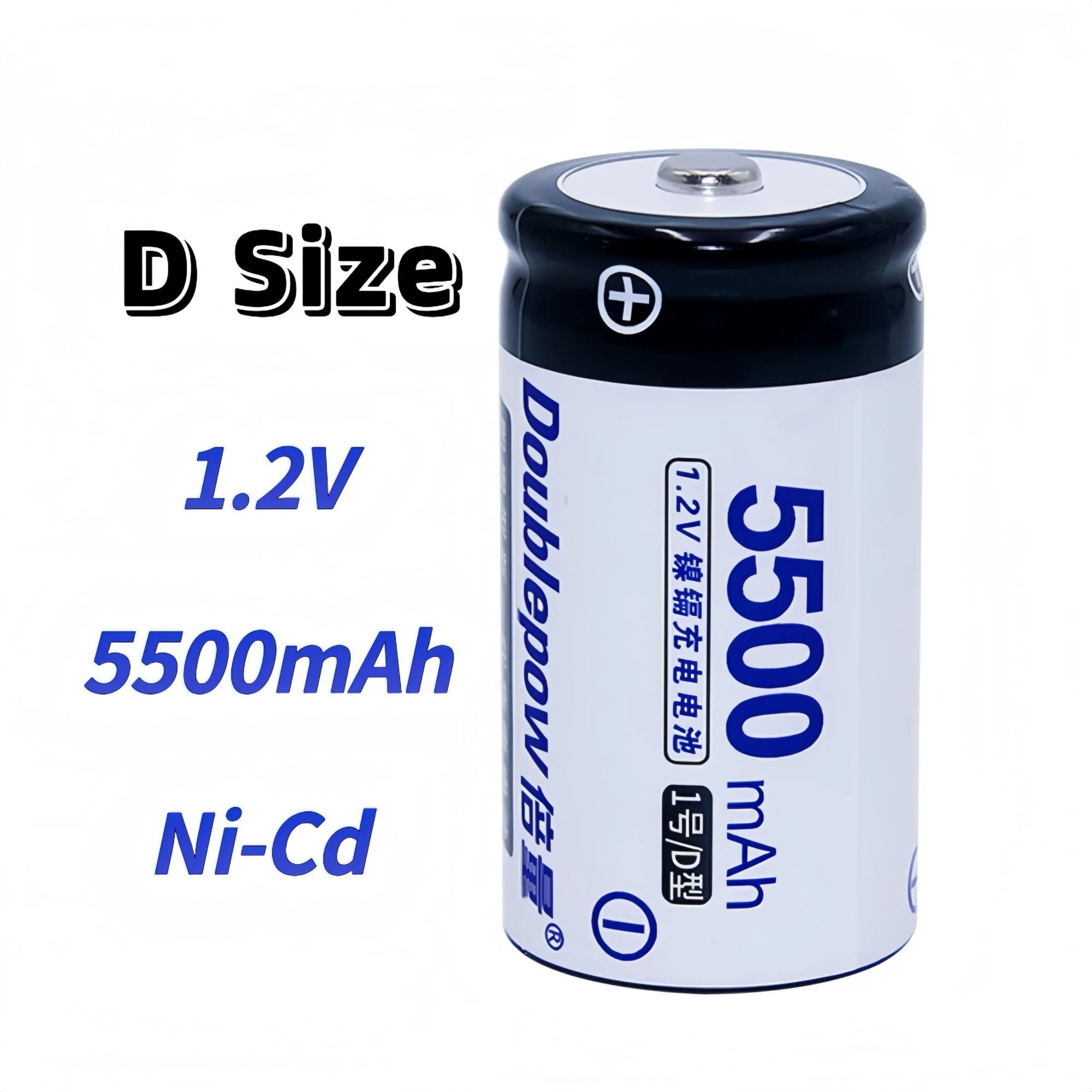 

D size rechargeable battery 1.2V 5500mAh LR20 Ni-Cd Charger for Water heater Gas stove Electronic piano Metal detector Massager