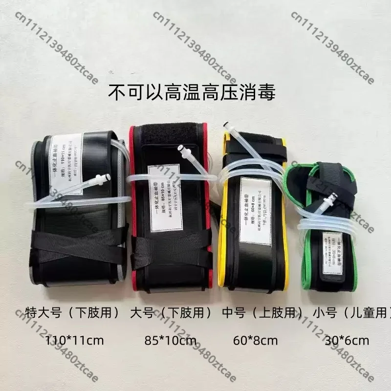 High Strength Integrated Hemostatic Cuff Fit Instrument Electric Pneumatic Tourniquet Replacement Cuff Strap