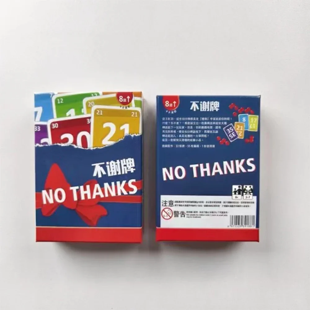 No Thanks Board Game - Promotes Laughter and Entertainment for All Ages