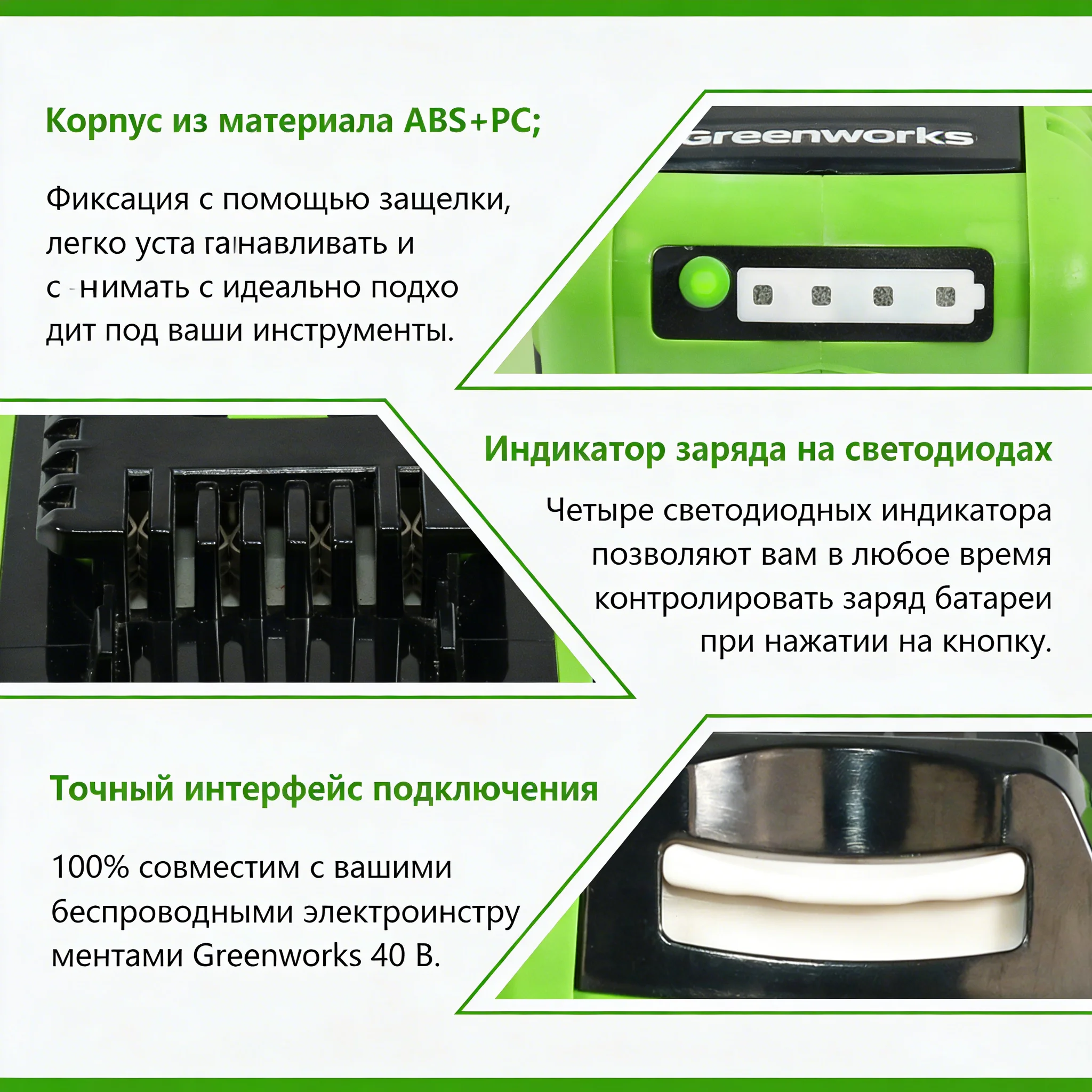 

For GreenWorks 40V Lithium Ion Battery 3Ah Long-Lasting Lightweight Power Tool Battery for Building Site Projects 18650