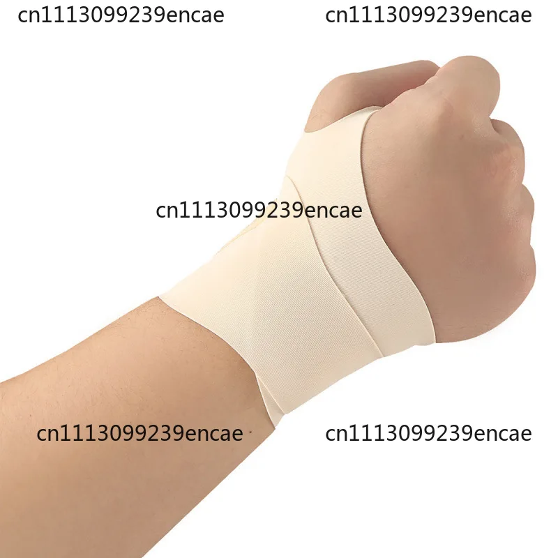 Protective belt for anti-strain and sprain wrist guard mouse hand badminton hand joint fixing protective gear