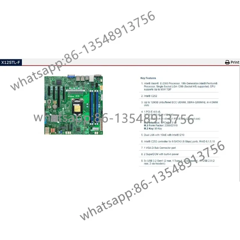 

X12STL-F одноканальный LGA1200-контактный чип C252 PCIE4.0 серверная основная плата M-ATX Spot