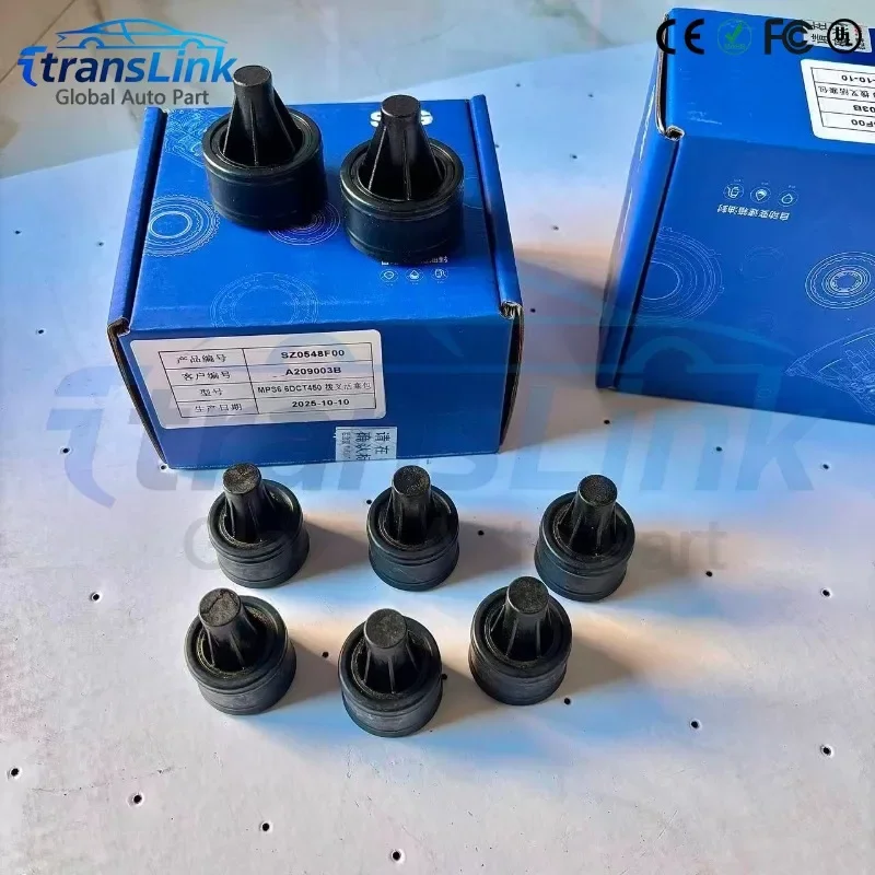 MPS6 Automatic Transmission Shift Fork Piston Set 6DCT450 Kit For Volvo FORD Mondeo LAND  8PCS/1set Automobiles Parts