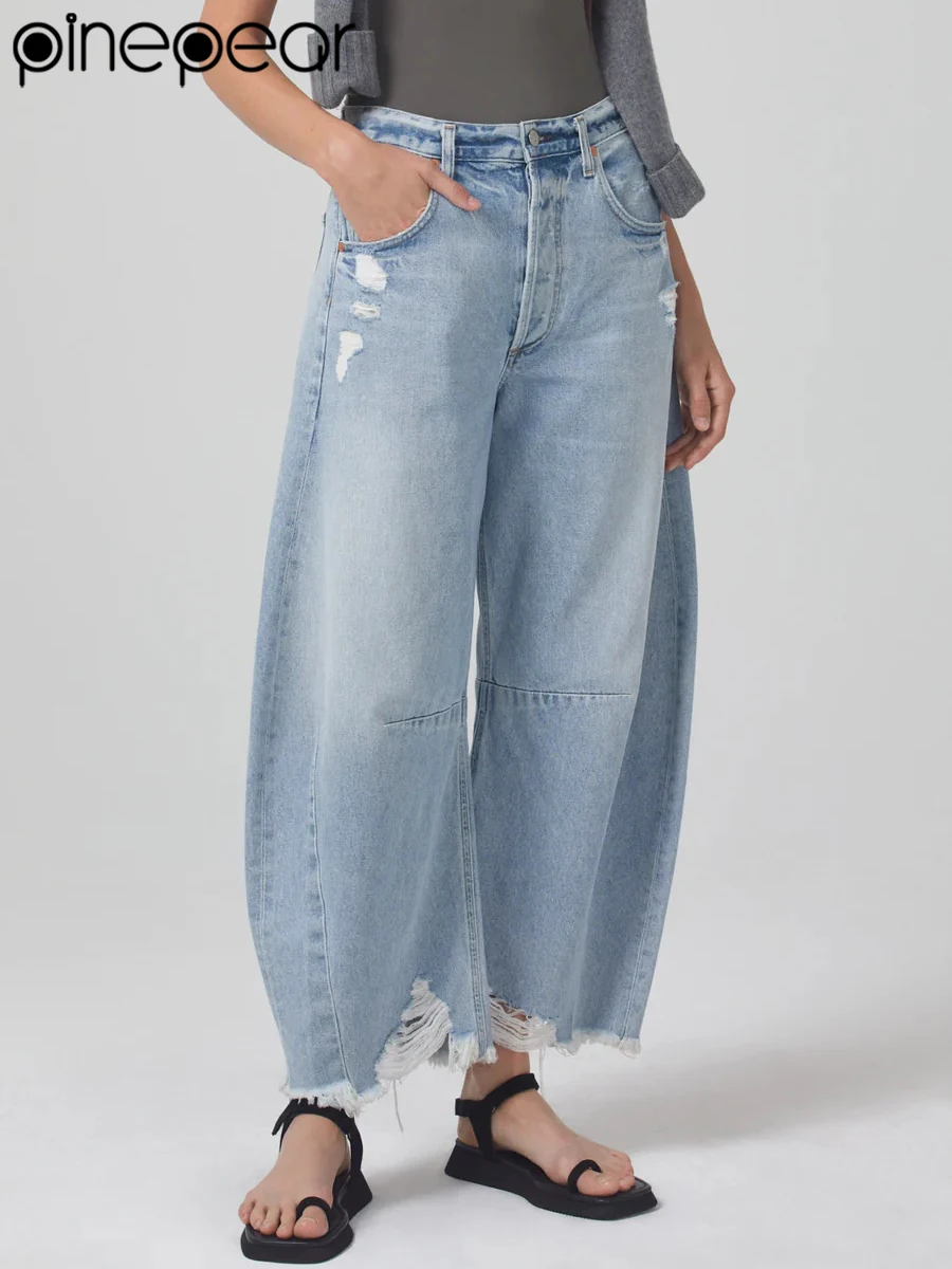 

PinePear 2025 Spring Summer New Women's Clothing Fashionable Temperament Versatile Hole Decoration Balloon Version Loose Jeans