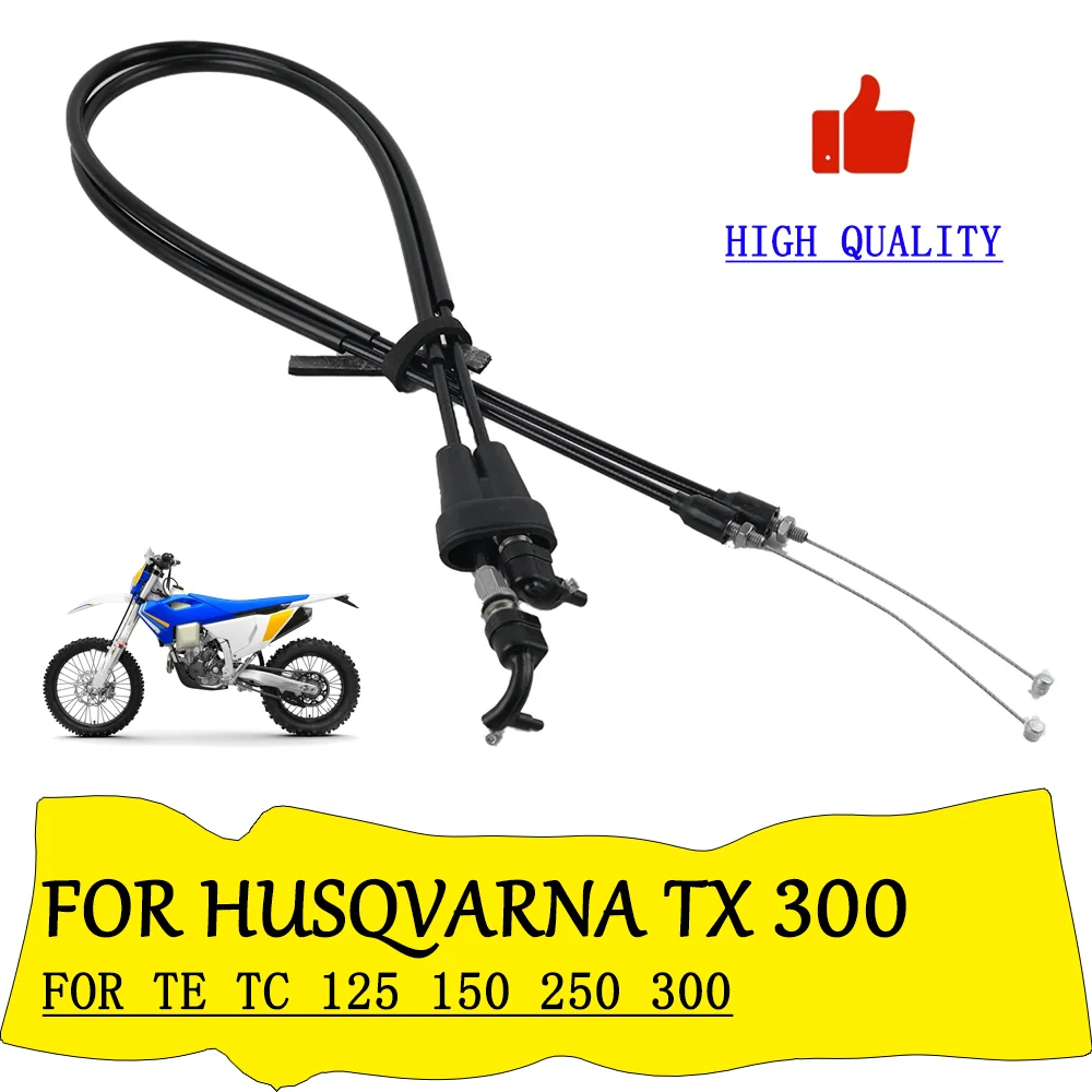 Motorcycle Two Thro… - image