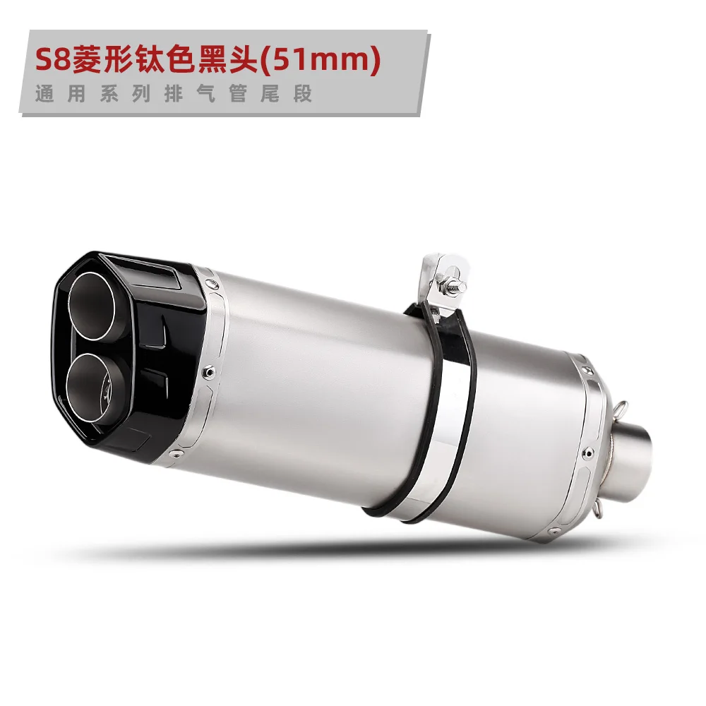 

Universal 51mm Motorcycle S8 Exhaust Pipe Muffler with Db Killer For Er6n Z900 Z800 F800gs S1000rr R6 Z400 R3 R25 MT07