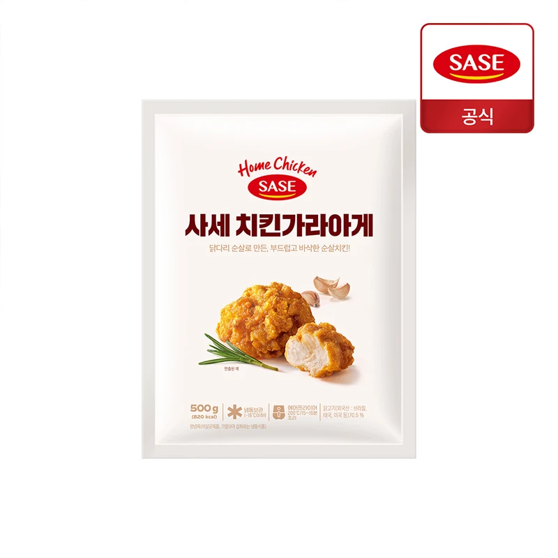 Sase Chicken Garage 500G x 6