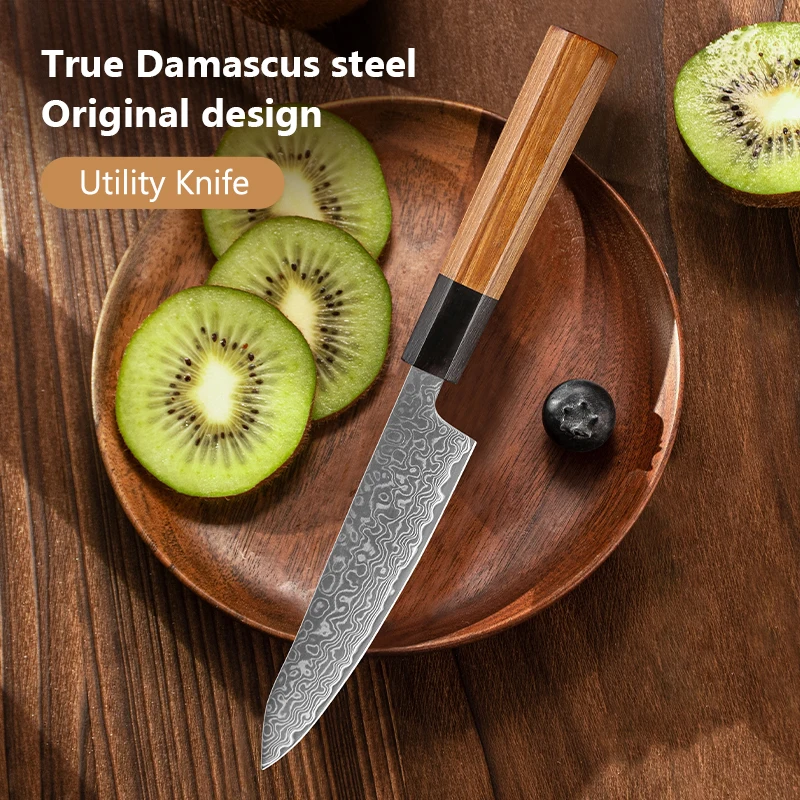 Japanese Premium Chef knife 5 Inch Utilty knife 67 Layers Damascus Steel Knife Professional Kitchen Knife With Rosewood Handle
