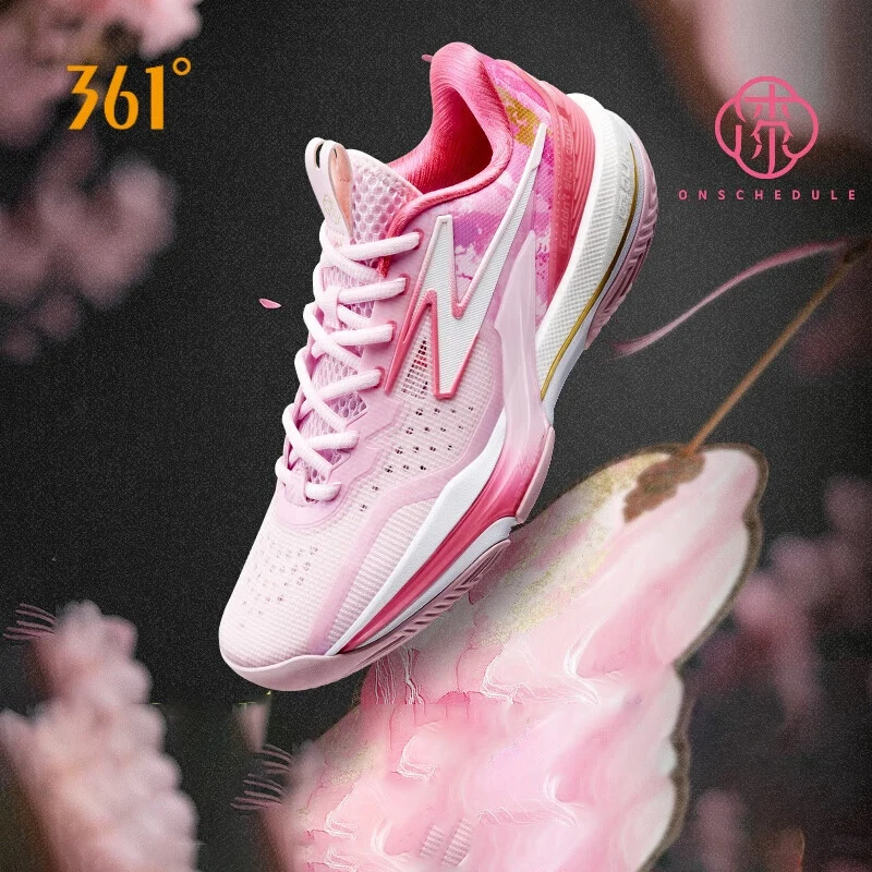 361° バスケットシューズ」の人気商品一覧 | 安い商品を通販サイトから