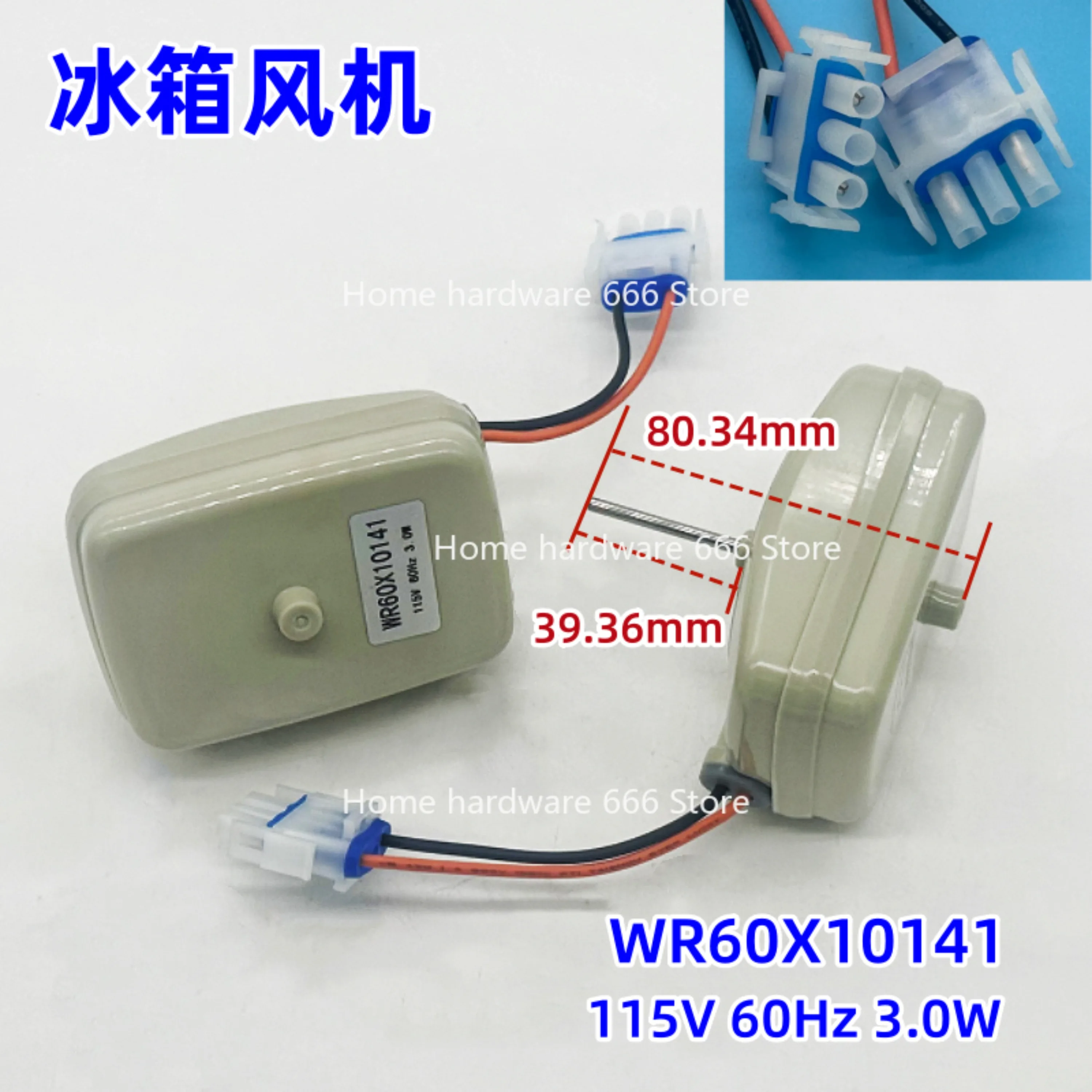 

Suitable for Freezer Fan 115V WR60X10141
