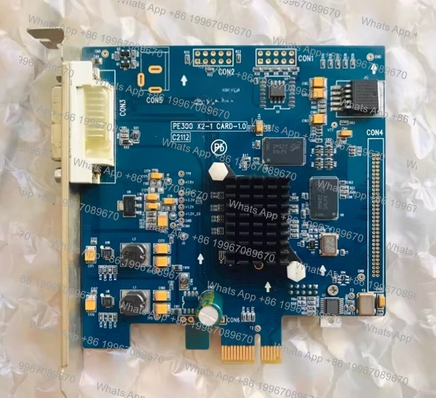 Used PE300 X2-1 CAR…