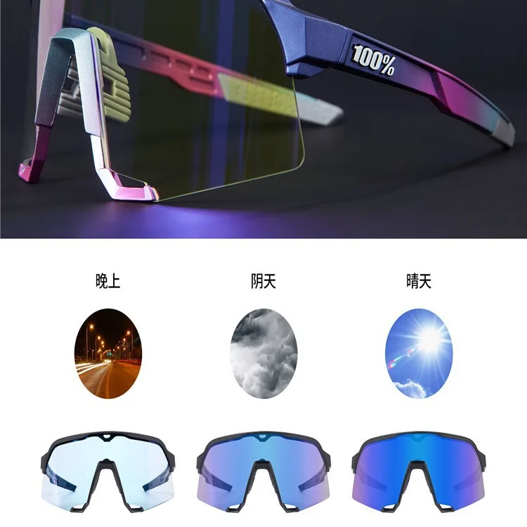 Cycling Glasses Men Mountain Bike Sunglasses Women Clear MTB Sports Goggles Bicycle Triathlon Running