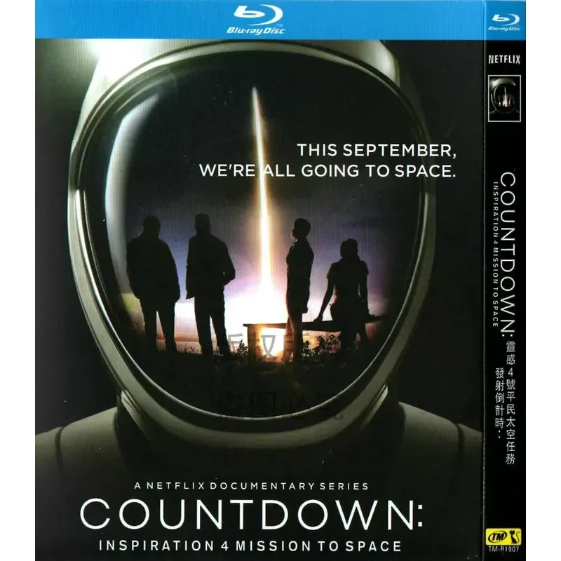 Documentary, countdown to launch: inspiration 4 civilian space mission bd high definition blu-ray 1 disc