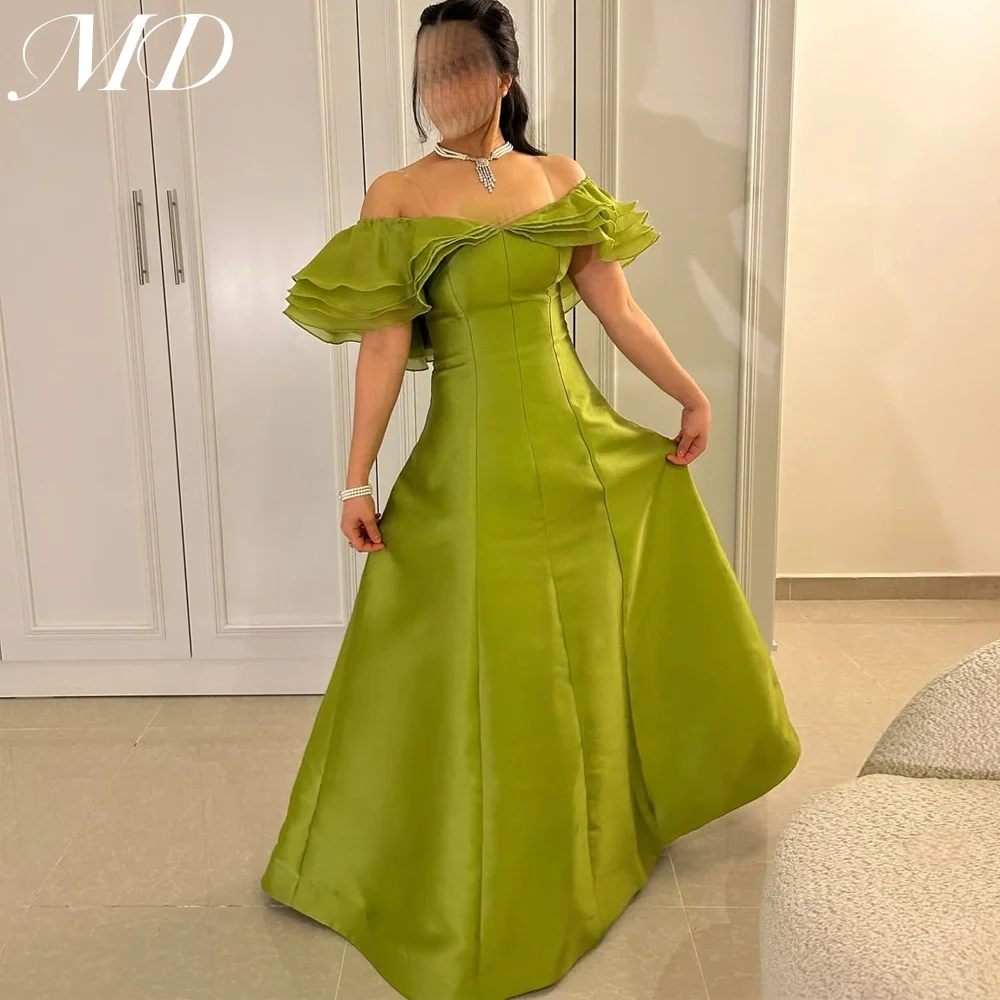 Md New Elegant Gree…