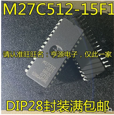 

Free Shipping 30pcs M27C512-15F1 M27C512-15F M27C512