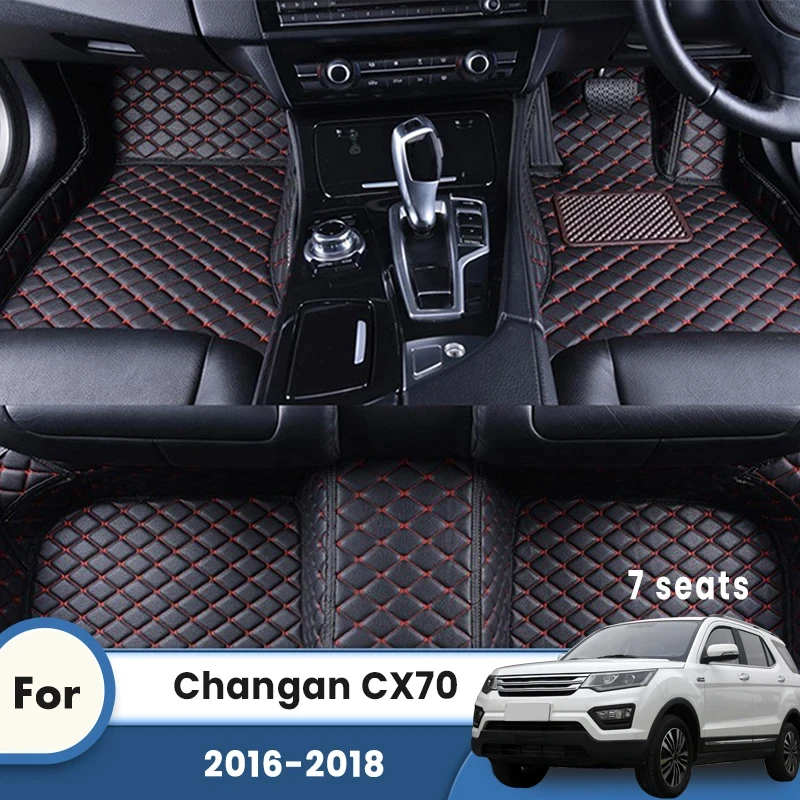 Car Floor Mats For Changan CX70 CX 70 2023 2022 2021 2020 2019 2018 2017 2016 (7 Seater) Carpets Rugs Interior Accessories