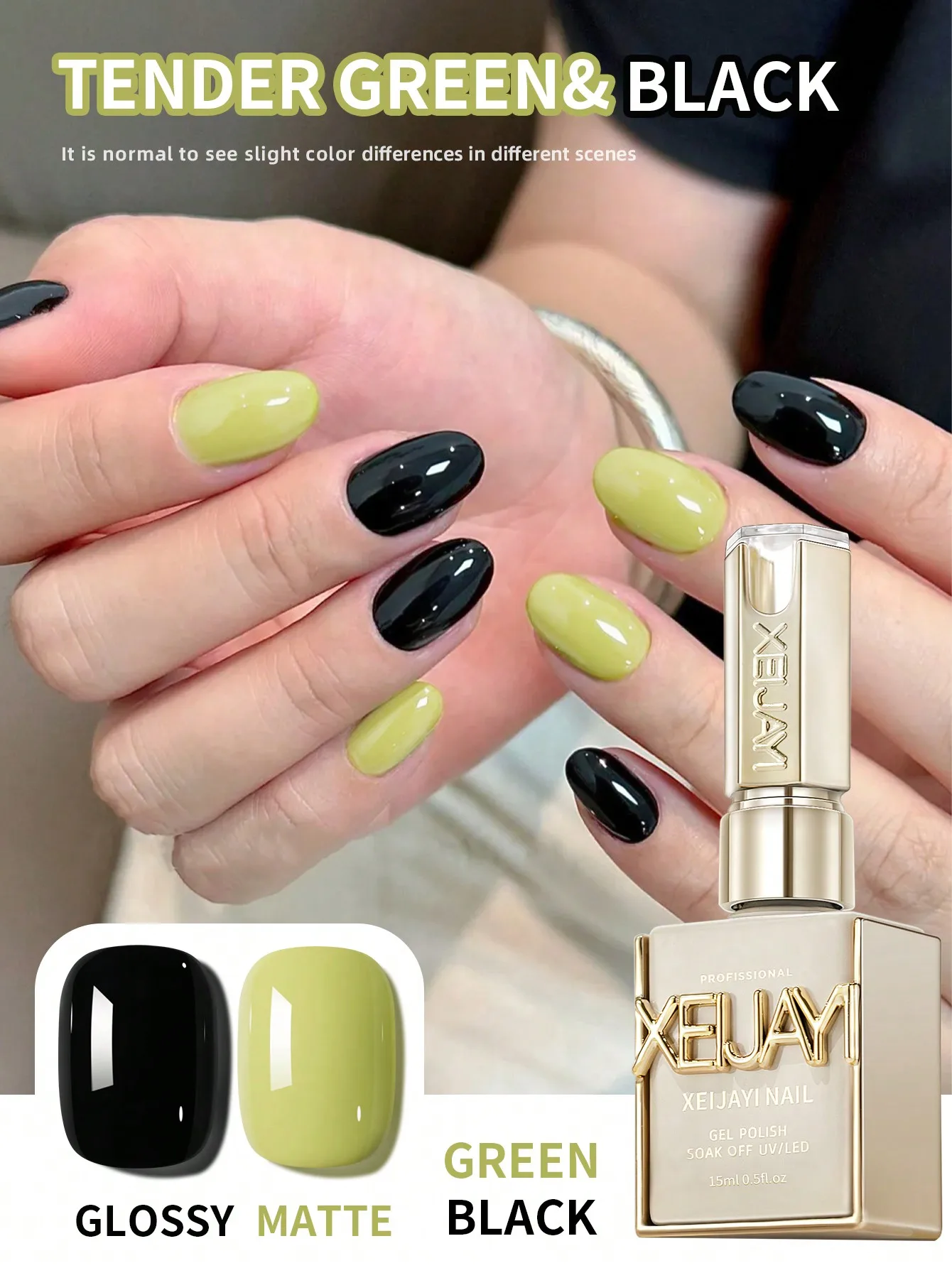 

2pcs 15ml Tender Green And Black Gel Nail Polish Starter Pure Soak Off No Wipe Nail Gel Polish Suitable For Summer Manicure Diy