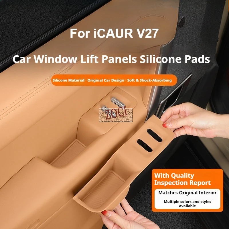 Car Rising Window Panel Silicone Storage Box Interior Door Handle Modification Anti Slip Anti-scratch Mat For Chery ICAUR V27