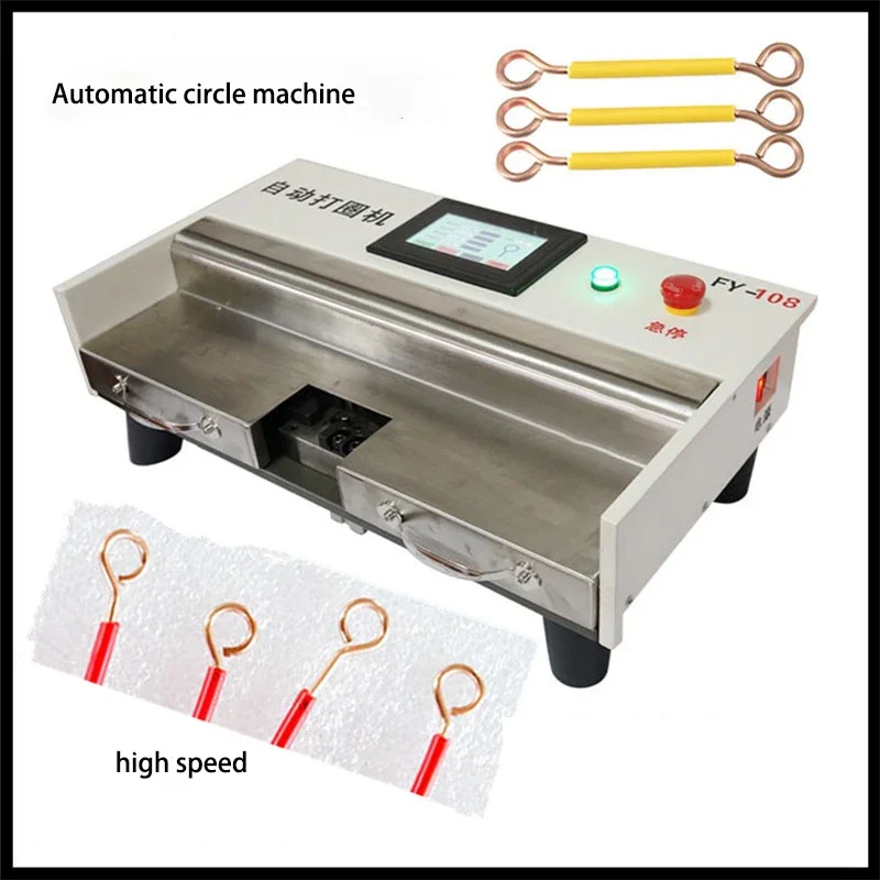 Automatic Circle Machine Top Ten Manual Pneumatic Circle machine wire discount machine to bend back