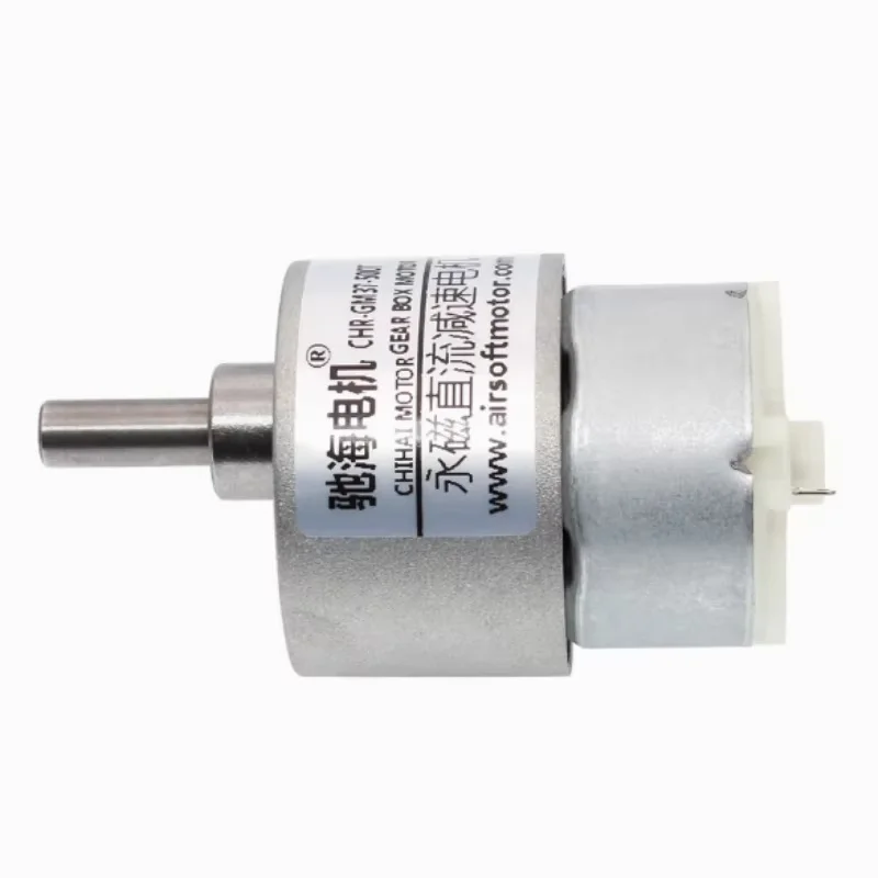 GM37-500 DC Gear Reduction Motor High Torque for intelligent tracking car,intelligent home appliances,robot,camera rocker arm
