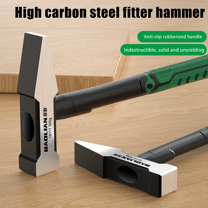 

1Pieces Hardware Tools, Building Decoration, Flat Head Hammer 200/300g, Plastic Coated Duckbill Hammer,Mini Iron Hammer