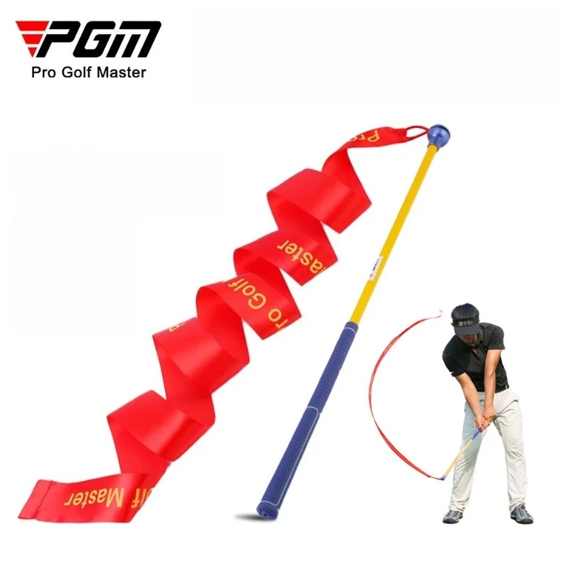 

PGM Golf Practice Tool Color Belt Swing Stick Vocal Practice to Improve Swing Speed Training Supplies HGB020