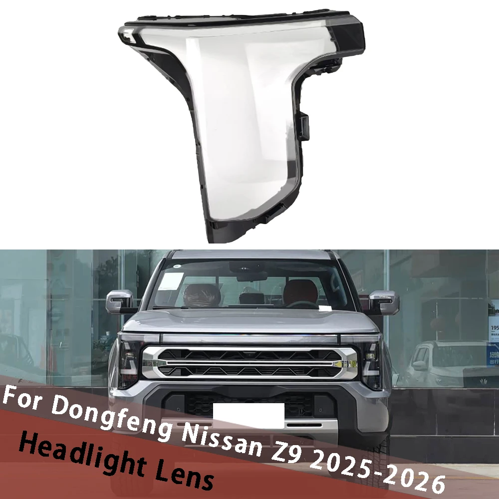 For Dongfeng Nissan Z9 2025 2026 Front Headlight Cover Headlamp Housing Lamp Shell Transparent Lampshade Case Lens Plexiglass