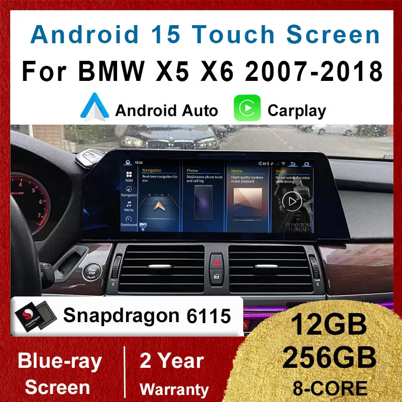 Android 15 Qualcomm 12+256G Auto Carplay Car Multimedia Dvd Player Blade Screen For BMW X5 E70 X6 E71 2007-2018 Radio Navigation