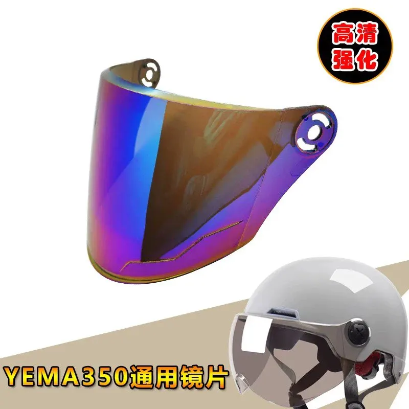 Lente para Casco YEMA 350/351, Visera Transparente a Prueba de Viento para Bicicleta Eléctrica, Protección Solar de Verano, Accesorios de Repuesto