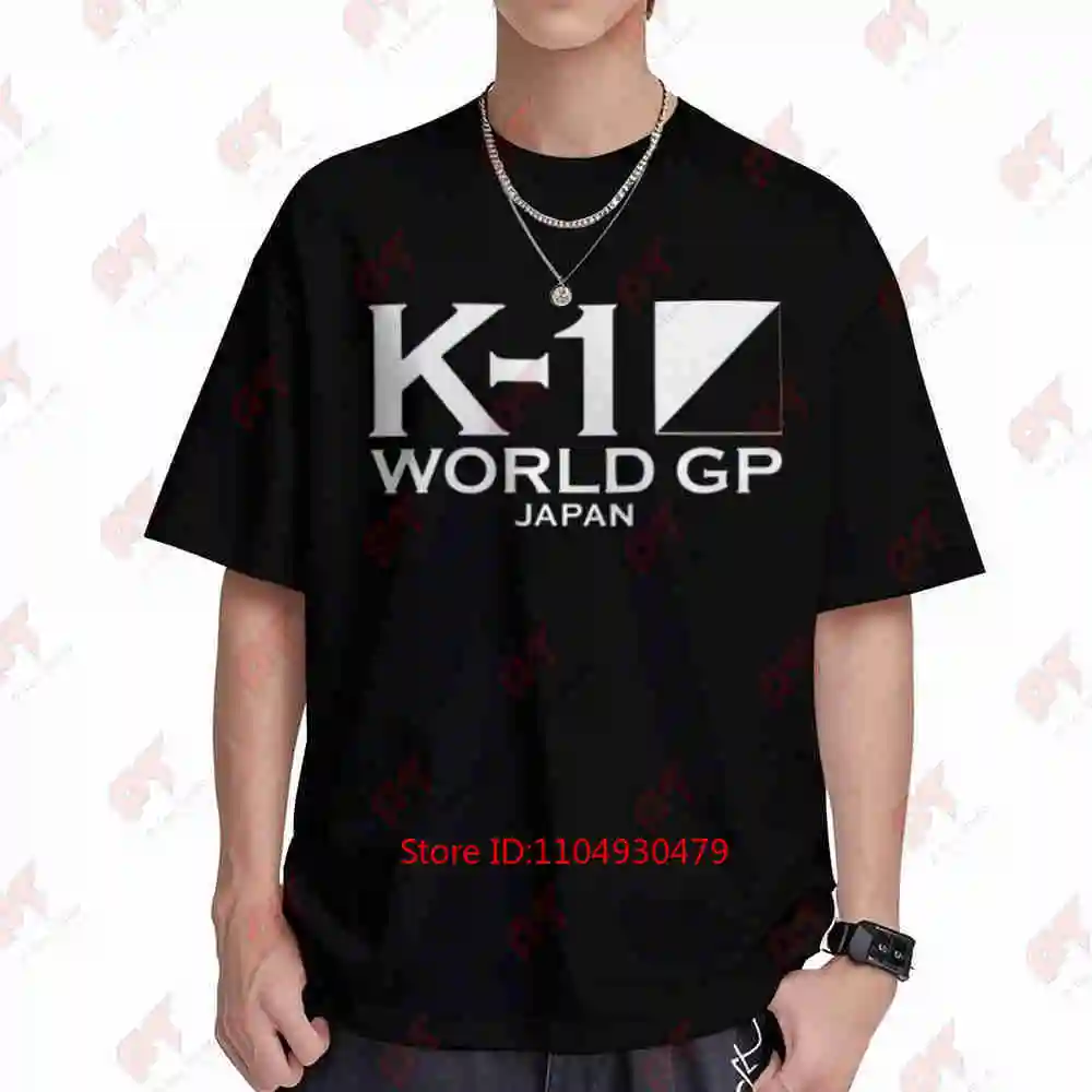 K 1 Kickboxing World GP Oversized Short Sleeve Tee 100% Cotton T-Shirt
