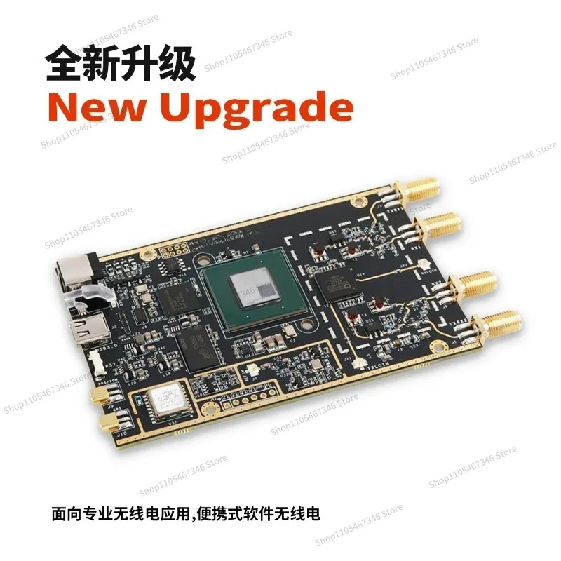 For U220 Software Radio SDR AD9361 9363 Radio Spectrum B210