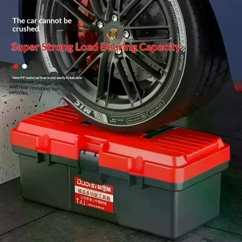 13 Inch Multi-functional Plastic Tool Storage Box With Handle Portable Organizer Case For Home Car Use