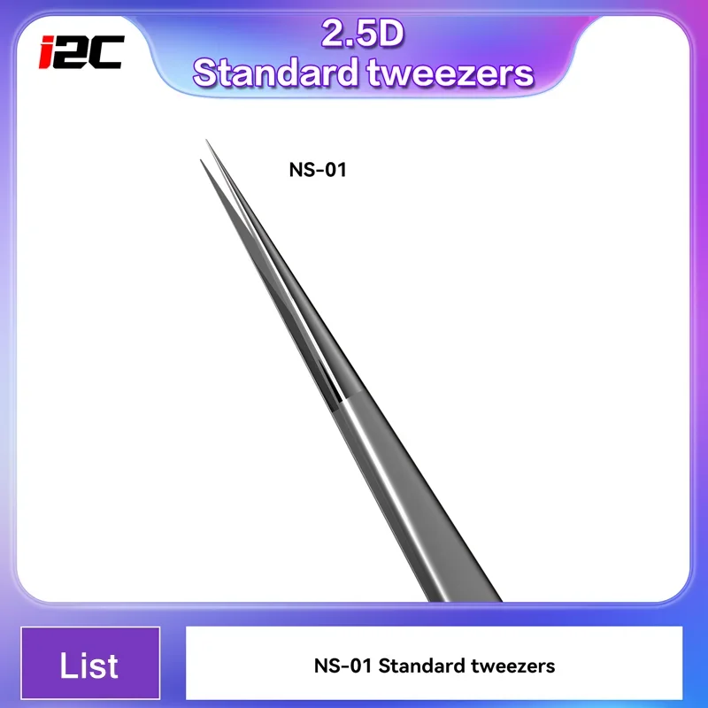 جفت i2C 01 (موديل قياسي 2.5D) 6