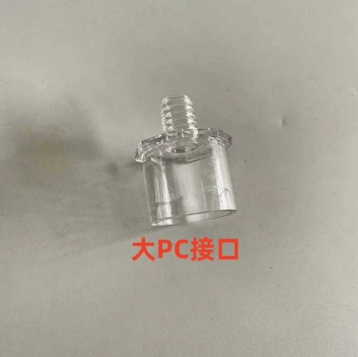 

Pneumoperitoneum tube interface pneumoperitoneum machine connector filter