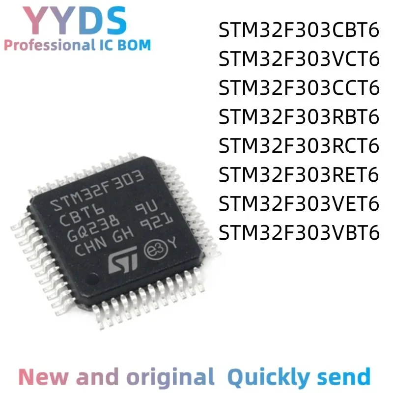 STM32F303CBT6 STM32F303CCT6 STM32F303RBT6 STM32F303RCT6 STM32F303VBT6 STM32F303VCT6 STM32F303RET6 STM32F303VET6 MCU IC