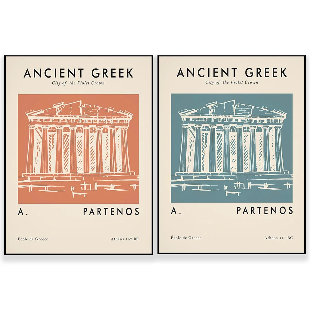 Ancient Greek Printable Wall Art, Athens Wall Print, Danish Pastel Prints, Henri Matisse Prints, Boho Home Decor,