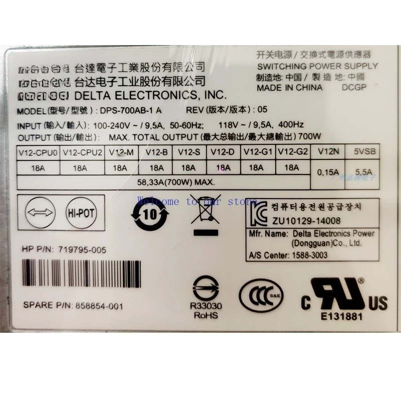 

Для оригинального блока питания рабочей станции HP Z440 DPS-700AB-1A, мощность 700 Вт 719795-005