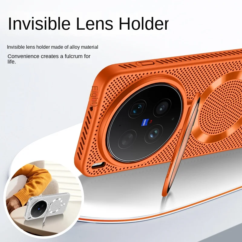 Do modeli VIVO X300 Pro, X300 Ultra, X200 Ultra, X200 Pro: szkło hartowane na obiektyw aparatu, uchwyt na ekran oraz magnetyczne etui do telefonu z funkcją odprowadzania ciepła. — zdjęcie produktu 5