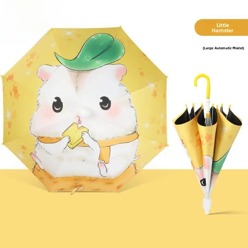 

Большой школьный зонт для детей и студентов с милым дизайном в виде хомяка, специальный зонт от дождя для мальчиков-школьников