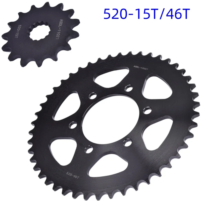 

520-15T/46T Motor Sprocket for Kawasaki KLE650 Z650 ER-6f EX650 ER-6n EN650 EX 650 400 Ninja 650 R CFMoto ​700CFX CF650 650MT