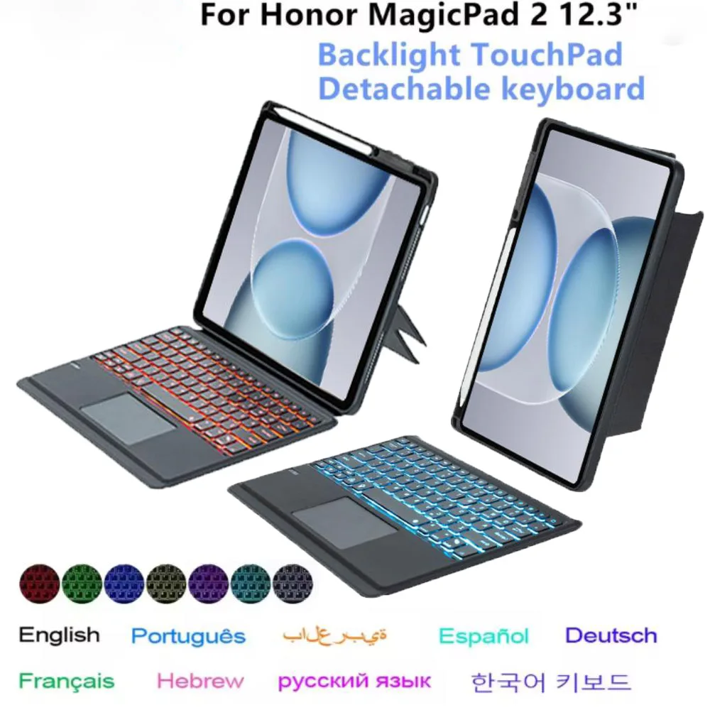 Backlight Keyboard Case For Huawei Honor MagicPad 2 MagicPad2 12.3inch ROD2-W09 Tablet for Honor Magic Pad 2 Cover Pencil Holder
