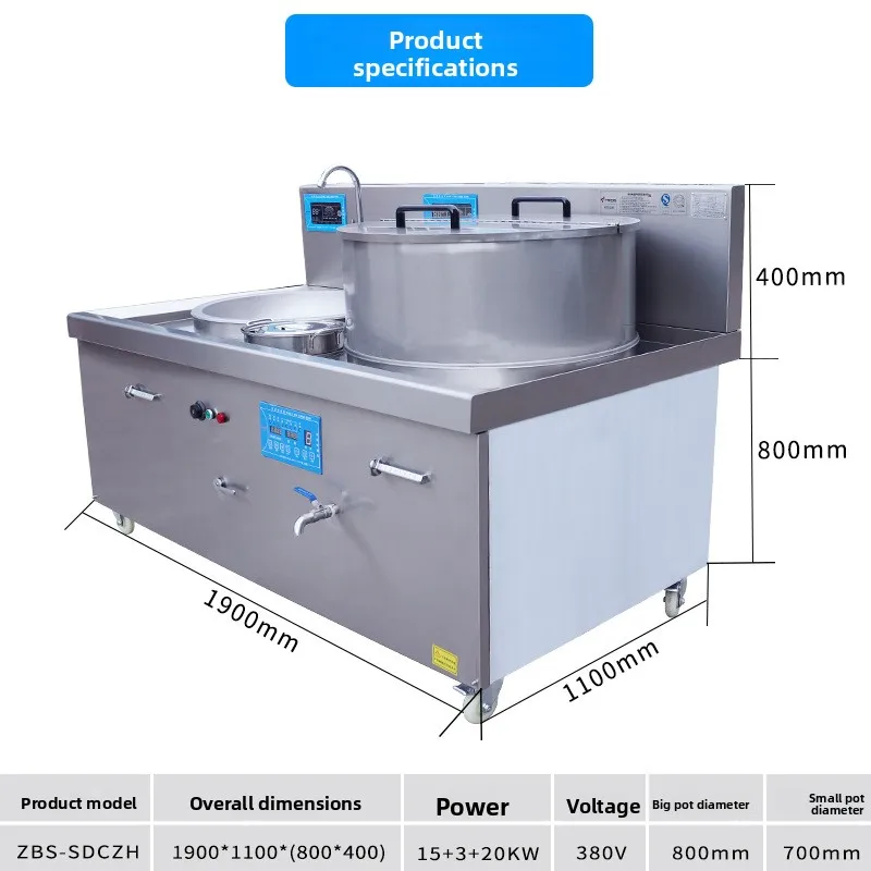 طباخ التعريفي التجاري غير القياسي، موقد كهرومغناطيسي ذكي، موقد تسخين كهربائي #3