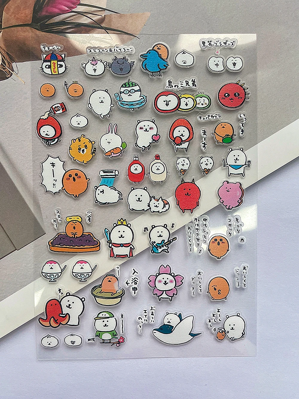 سوبر ميني Kawaii ملصق السلع ملصقات مسمار الفن Ins Stytle Diy أنماط مقاوم للماء حالات الهاتف كوب ماء ملصقات للتخصيص