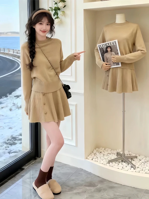 

Корейский женский вязаный свитер и юбка с высокой талией, комплект для похудения, модный осенне-зимний наряд, комплект из двух предметов