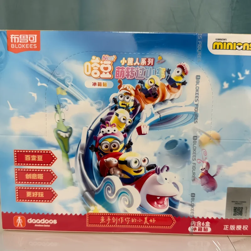 

Blokees Minions Daadoos Nest Blind Box Roller Coaster Buildable Block Figure Magnetic Refrigerator Sticker Lovely Model Toy Gift