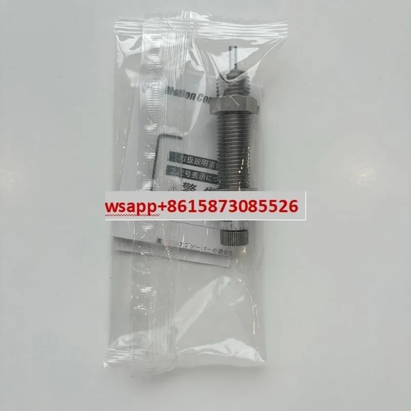 Japan Fuji Sperm Bu…